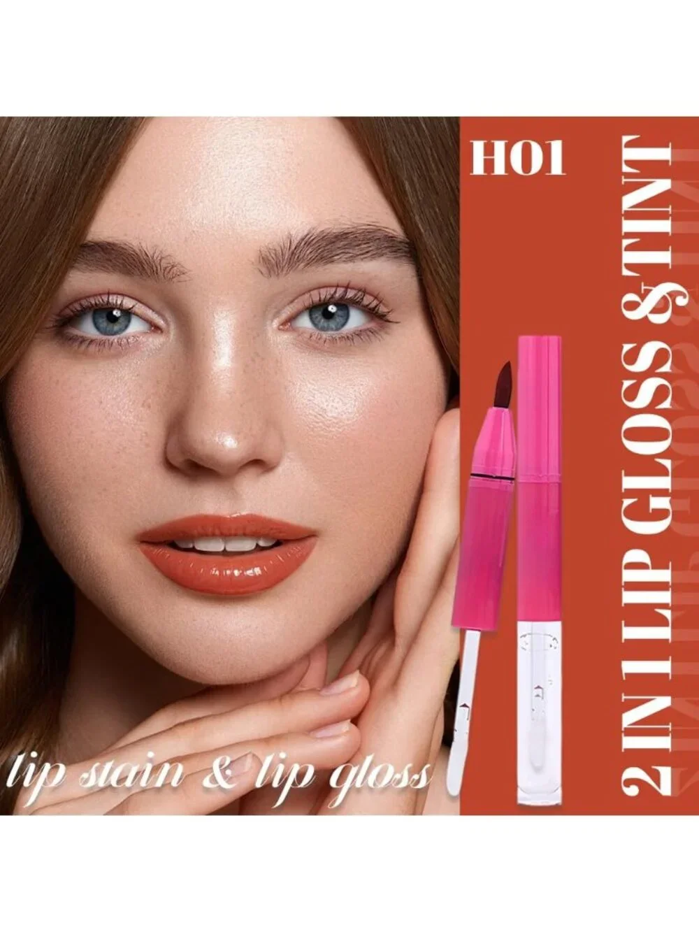 Women's 1Pcs-H01 Caramel Red Long Lasting Waterproof Velvet Matte Stick Lipstick